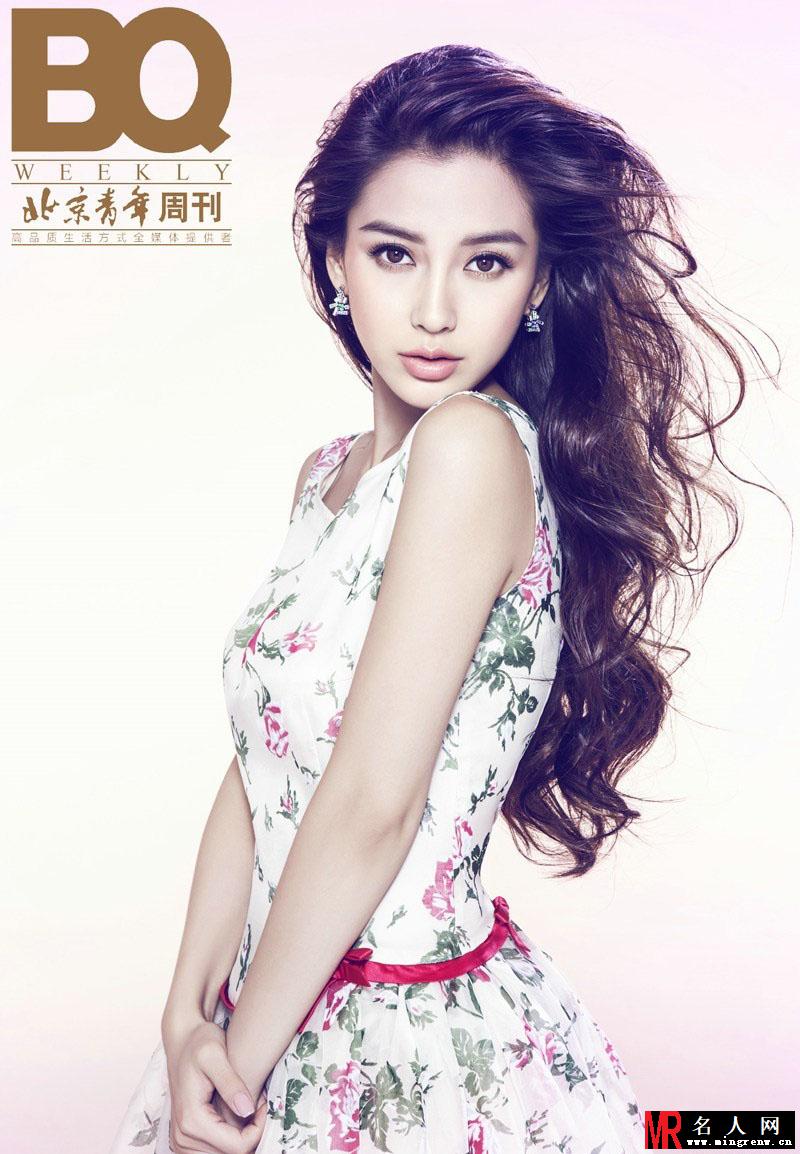 Angelababy时尚大片 黑色蕾丝性感魅惑(1)