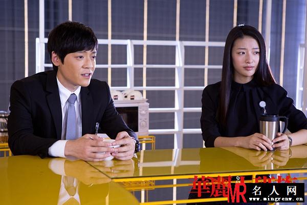 华丽上班族电影版琪琪剧照(1)