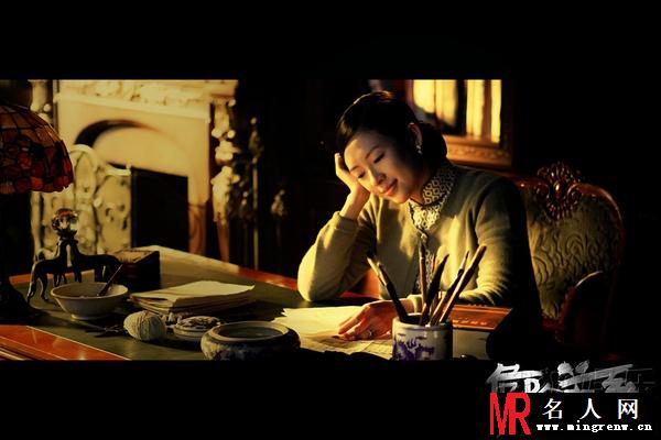 危险关系2012版杜芬玉剧照(1)