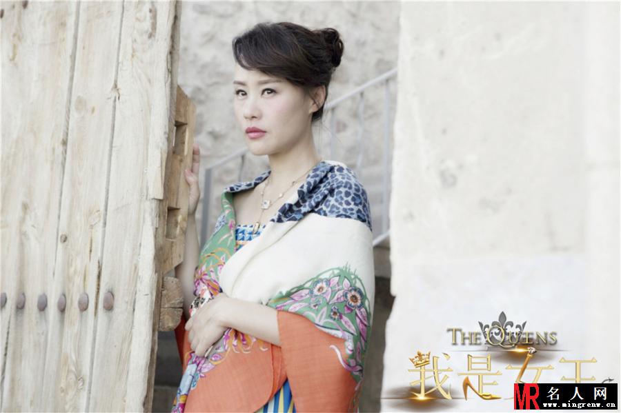 我是女王Tina剧照(1)