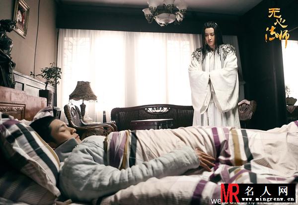 无心法师白琉璃剧照(1)