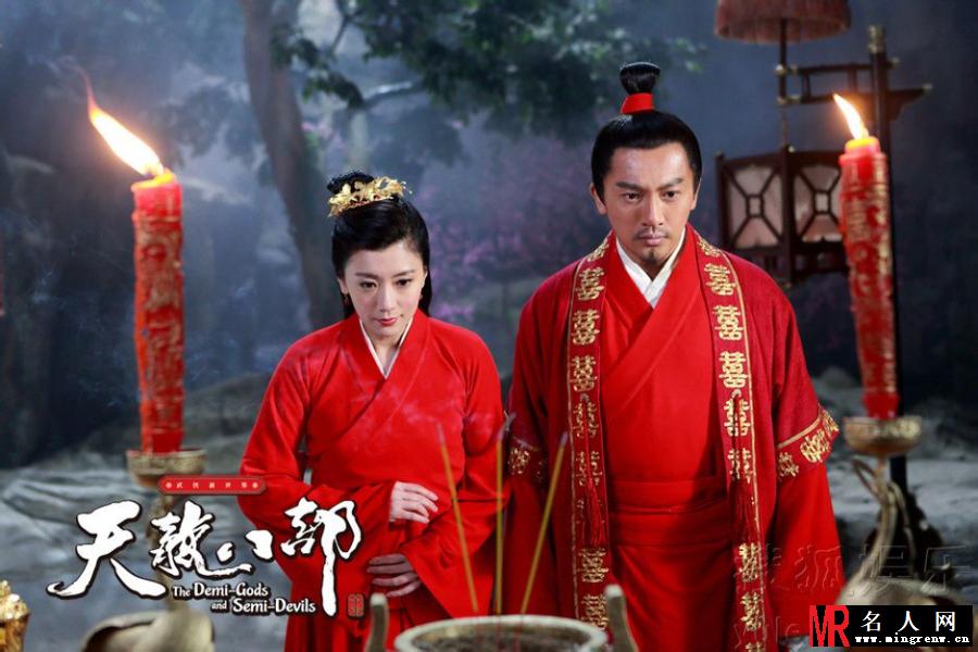 天龙八部2013版李秋水剧照(1)