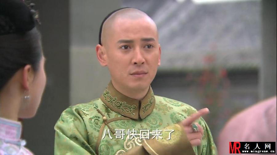 步步惊心爱新觉罗胤禟剧照(1)