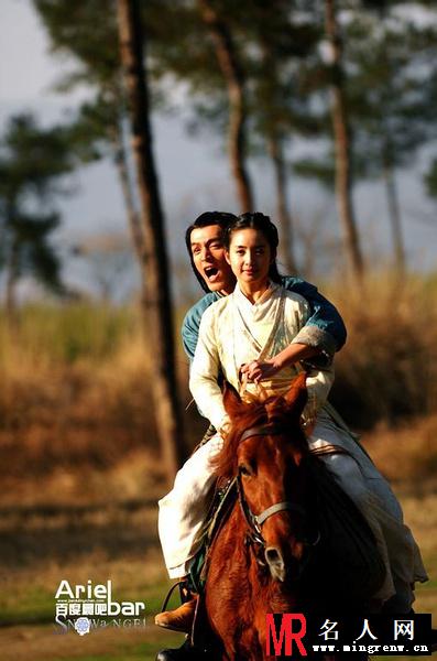 射雕英雄传2008版郭靖剧照(1)