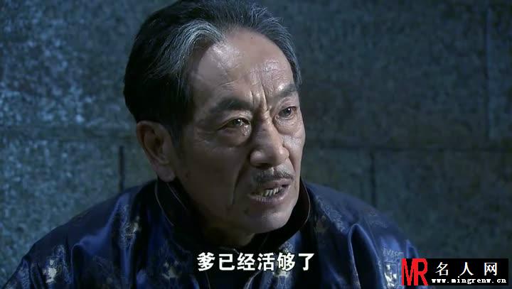 打狗棍那麻子剧照(1)