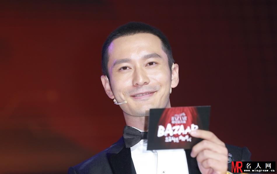 芭莎明星慈善夜内场 众星分组竞技自拍上瘾(1)