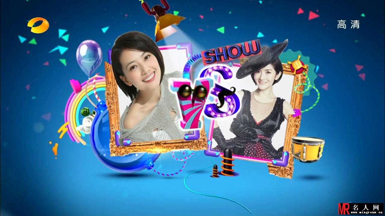 《咱们结婚吧》剧组高圆圆黄海波等做客快乐大本营(1)