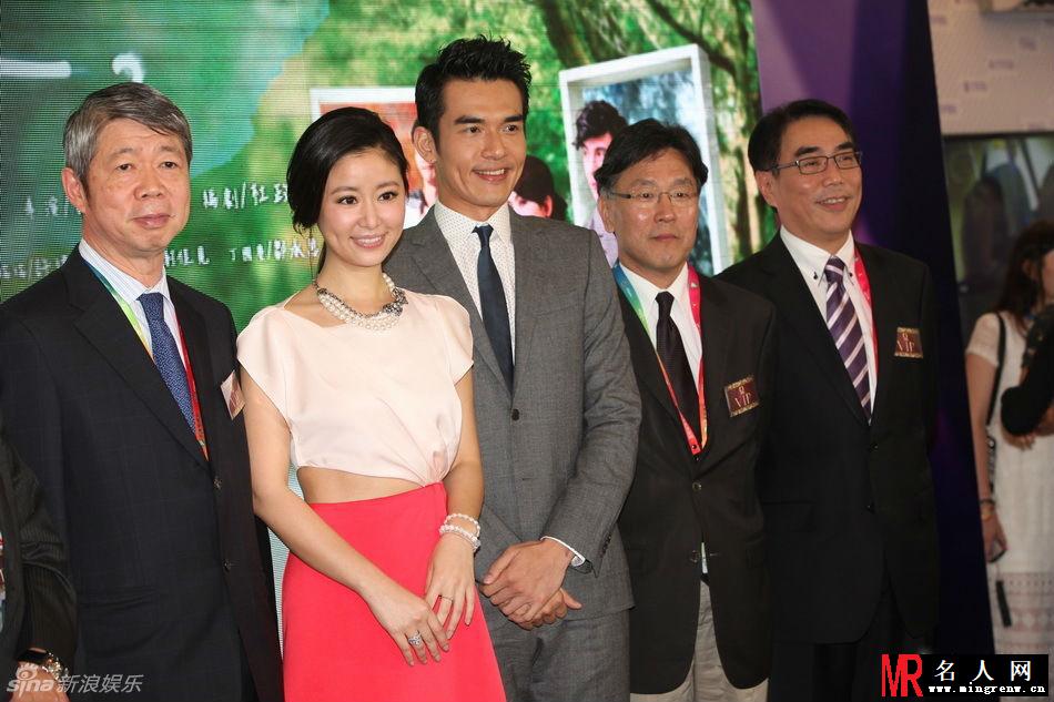 《16个夏天》首映 林心如自嘲目睹男友劈腿不敢理论(1)