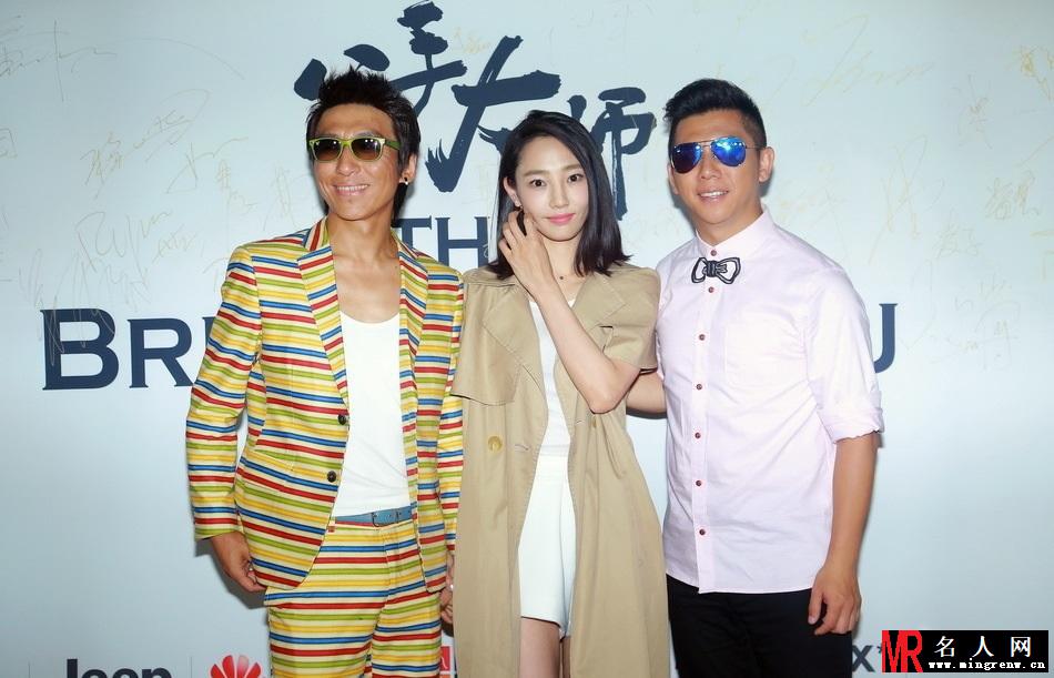 邓超导演处女作《分手大师》不见不散(1)