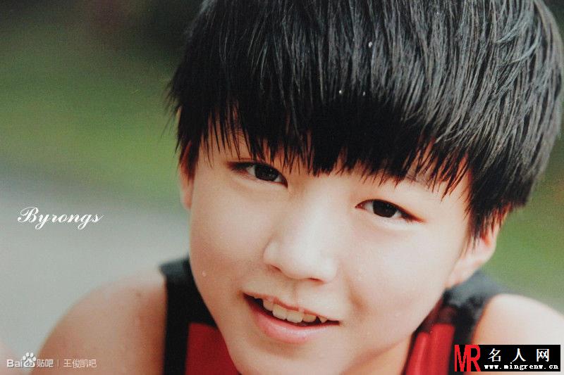 TFBOYS练习生时期 夏日系列生写(1)