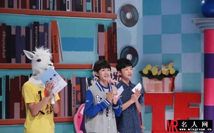 TFBOYS《TF少年GO》第二季现场(1)