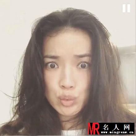 舒淇百变表情 女神一秒变逗比(1)