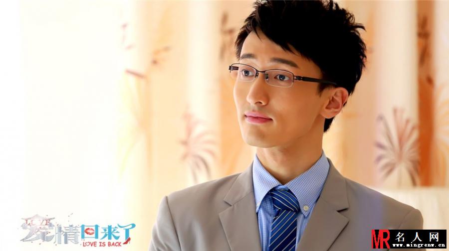 爱情回来了曝定妆照 陈赫变身点心男(1)