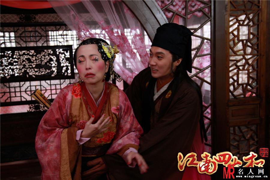 江南四大才子剧照 刘恺威爆笑颠覆(1)