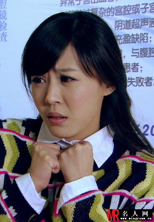 爱情公寓4收视火爆 女主角美艳造型全解析(1)