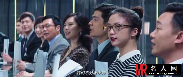 华丽上班族电影版苏菲剧照(1)
