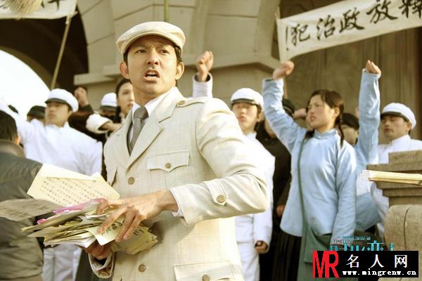 时光恋人孙志扬剧照(1)
