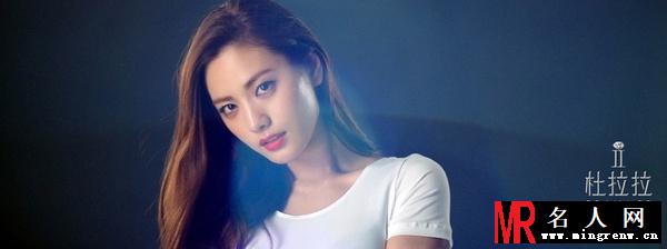 杜拉拉追婚记沙当当剧照(1)