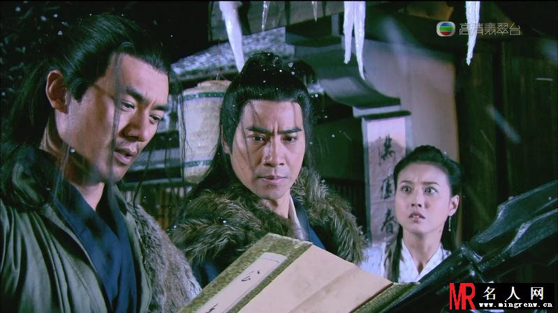 射雕英雄传2008版包惜弱剧照(1)