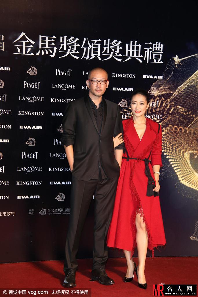 金马红毯群星闪耀 女神林志玲舒淇拼性感(1)