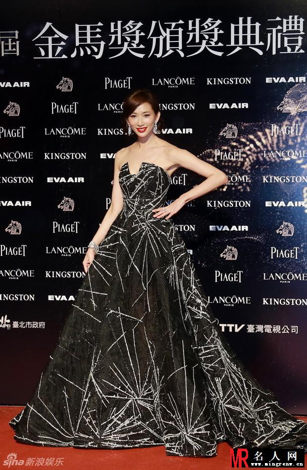 金马红毯群星闪耀 女神林志玲舒淇拼性感(1)
