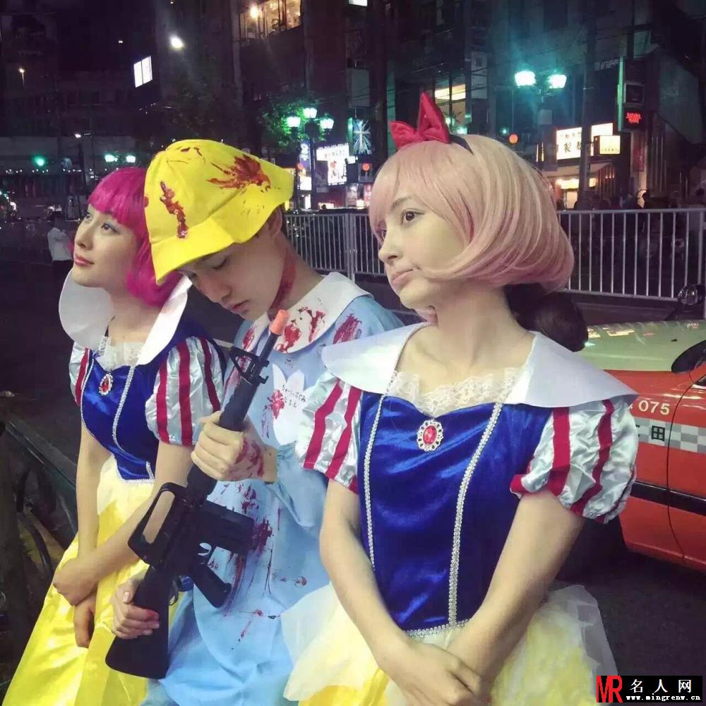 马苏姚笛扮公主 同行男生酷似杨洋闹乌龙(1)