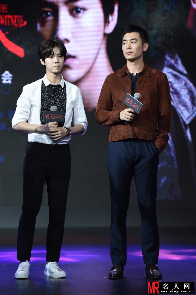 《我是证人》主题曲发布 杨幂短裤细腿(1)