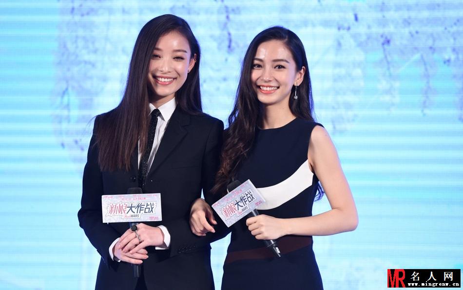 倪妮证实黄晓明baby10月8日大婚 将当伴娘(1)