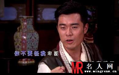 陈赫《龙门镖局》客串房产中介贱贱惹人笑(1)