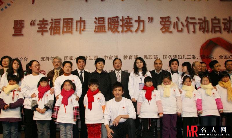 阳光女孩基金启动 邓超出任代言人(1)