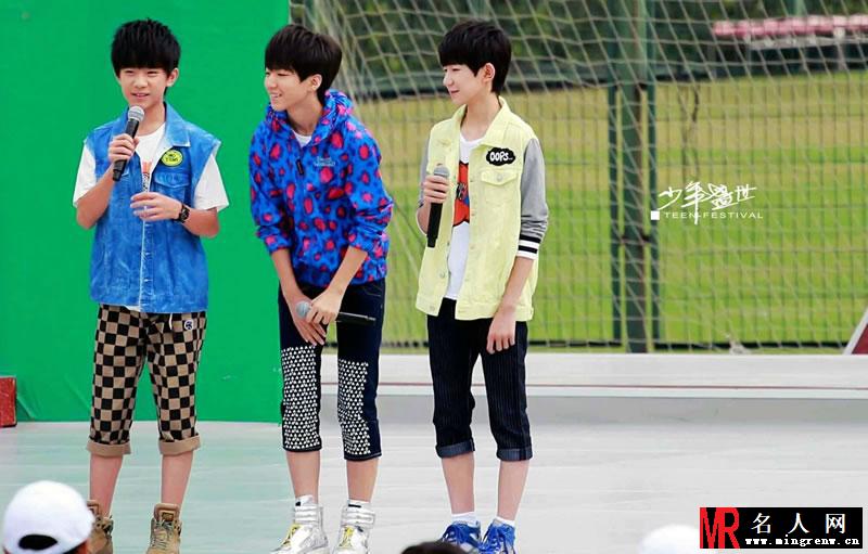 TFBOYS《我们一起来》热情观众火爆全场(1)