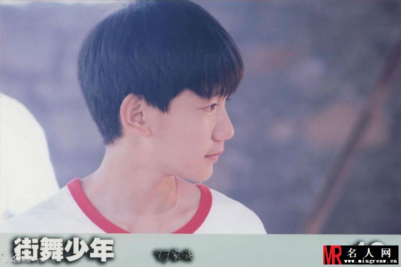 TFBOYS《街舞少年》生写集第一弹(1)