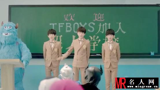 TFBOYS三人集体装合照 阳光活泼天真可爱(1)