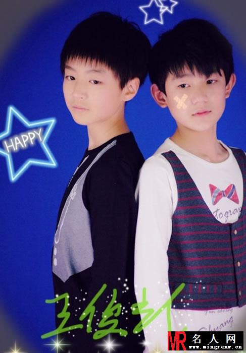 TFBOYS王俊凯2013年青涩生活照集(1)
