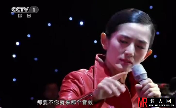 《嗨！2014》新一代舞王邓超模仿刘德华嗨翻全场(1)
