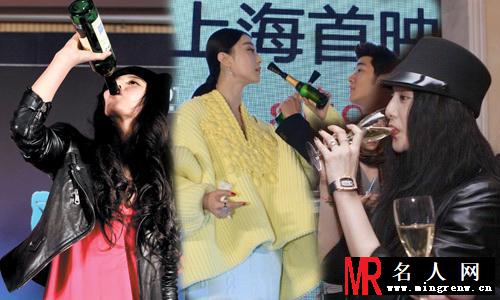 大酒缸！揭秘千杯不醉的好酒量女星 赵薇爱喝到开酒庄(1)