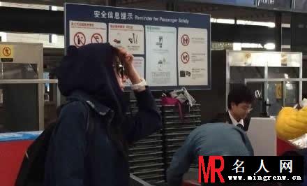 郑爽参加《花儿与少年2》井柏然相伴不理渣男张翰(1)
