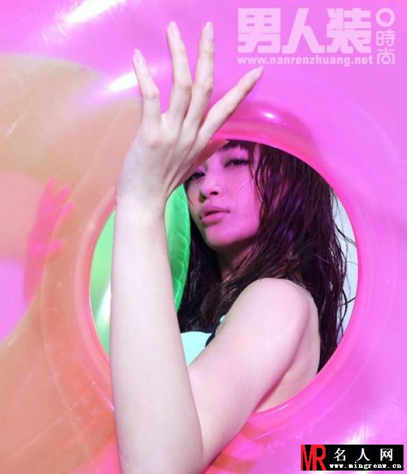 姚笛穿比基尼登《男人装》秀性感身材(1)