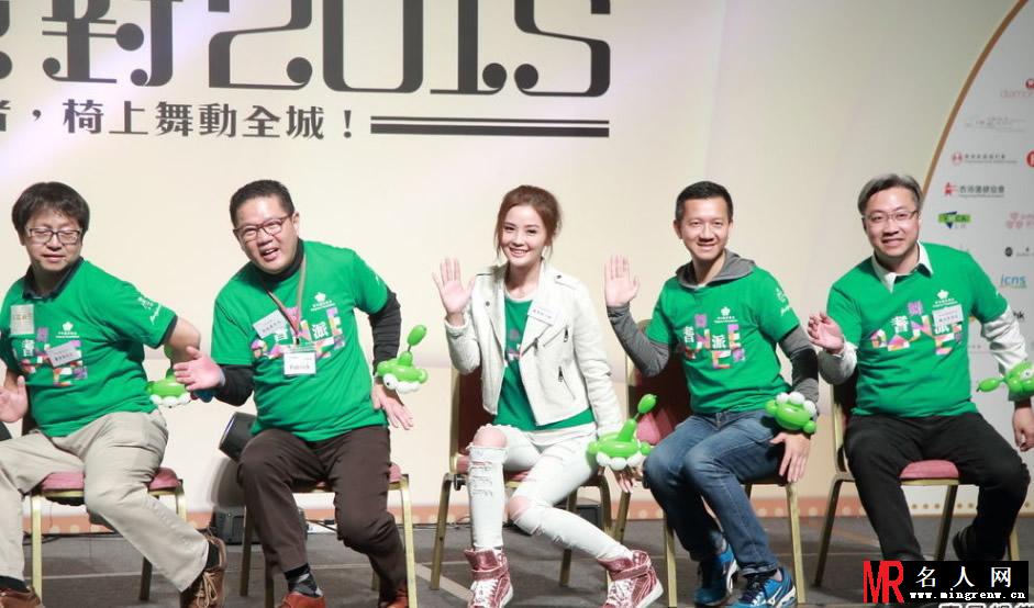 陈伟霆阿Sa结婚前财政独立互不干涉(1)