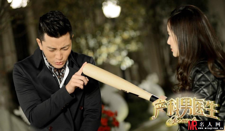贾乃亮李小璐婚后荧屏初吻剧照曝光(1)