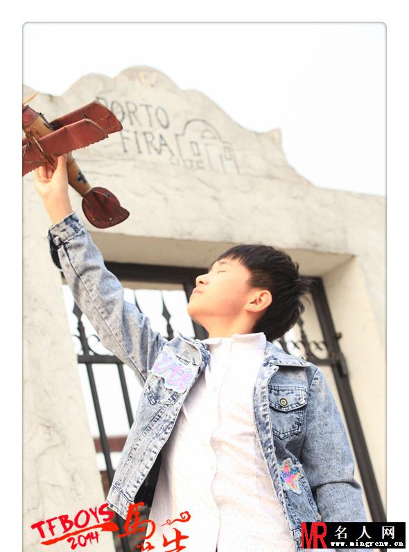 Tfboys魔法城堡写真 新生代花美男(1)