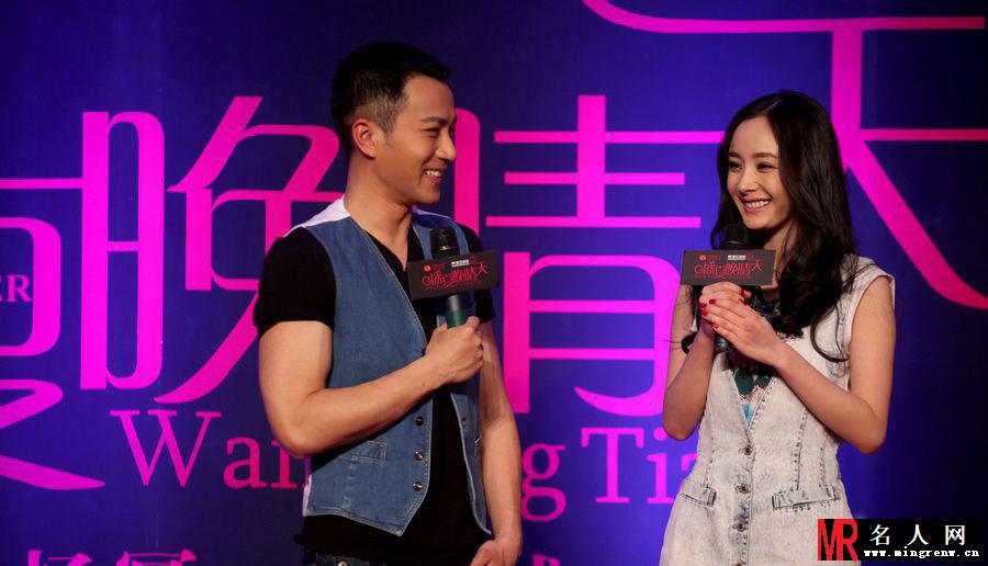 杨幂刘恺威今日大婚 两人25个甜蜜瞬间回顾(1)