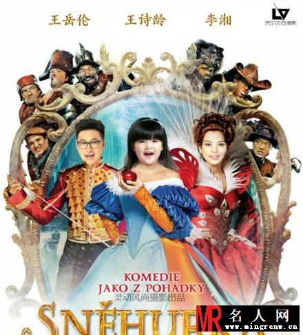爸爸去哪儿进军好莱坞 萌宝扮演英雄者联盟(1)