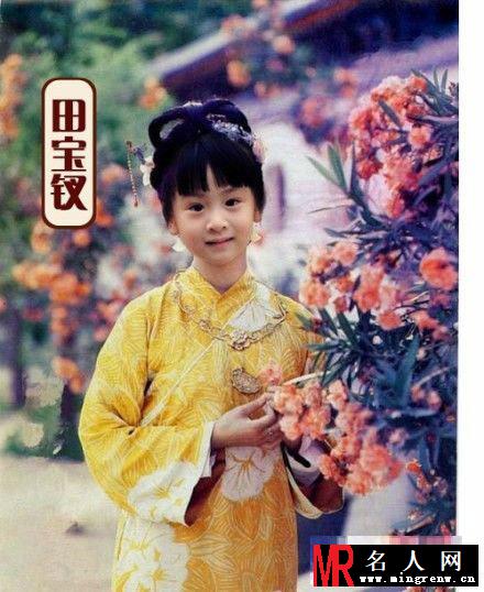 爸爸去哪儿神PS再现江湖 红楼版萌娃爆笑登场(1)