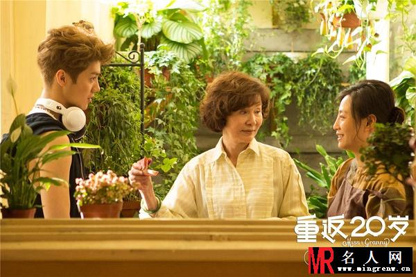 重返20岁电影版沈梦君剧照(1)