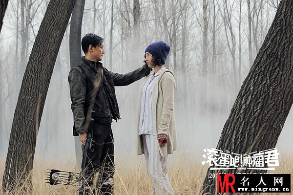 滚蛋吧！肿瘤君梁医生剧照(1)