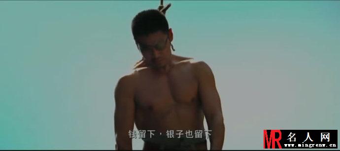 让子弹飞老二剧照(1)