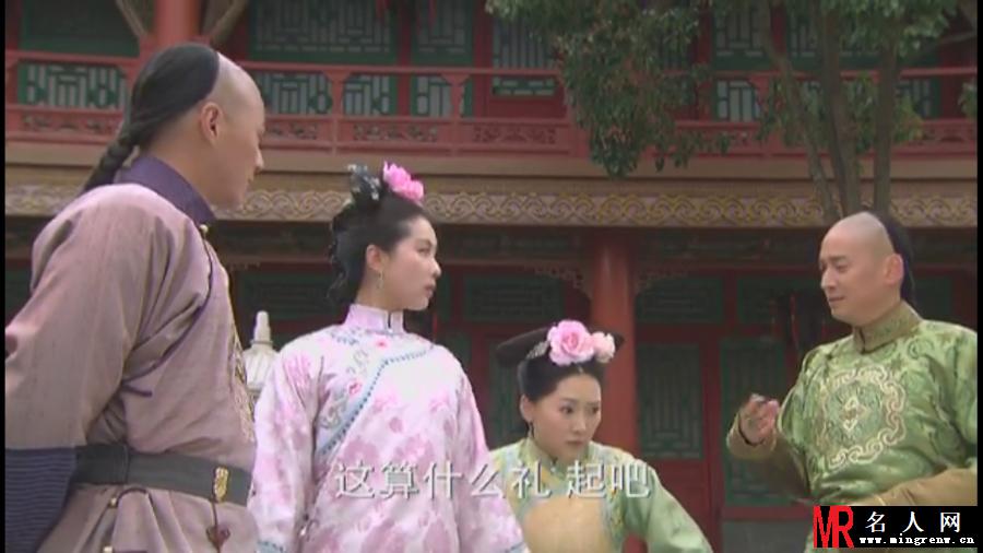 步步惊心巧慧剧照(1)