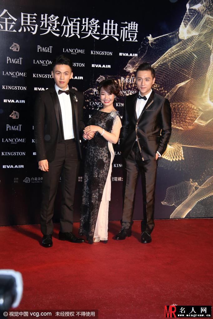 金马红毯群星闪耀 女神林志玲舒淇拼性感(1)