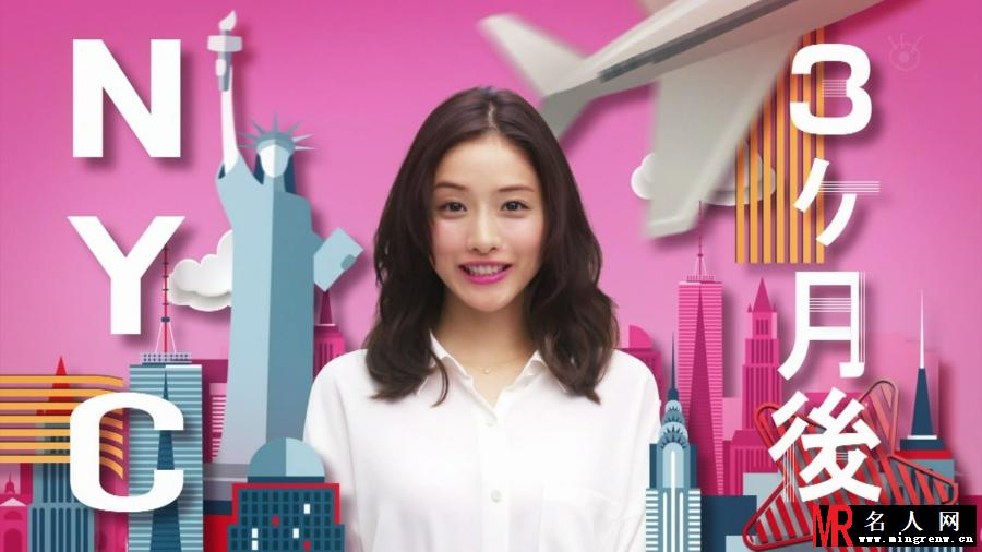 朝5晚9~帅气和尚爱上我~樱庭润子剧照(1)